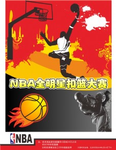 聯賽聯賽
