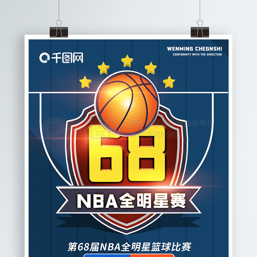 现经